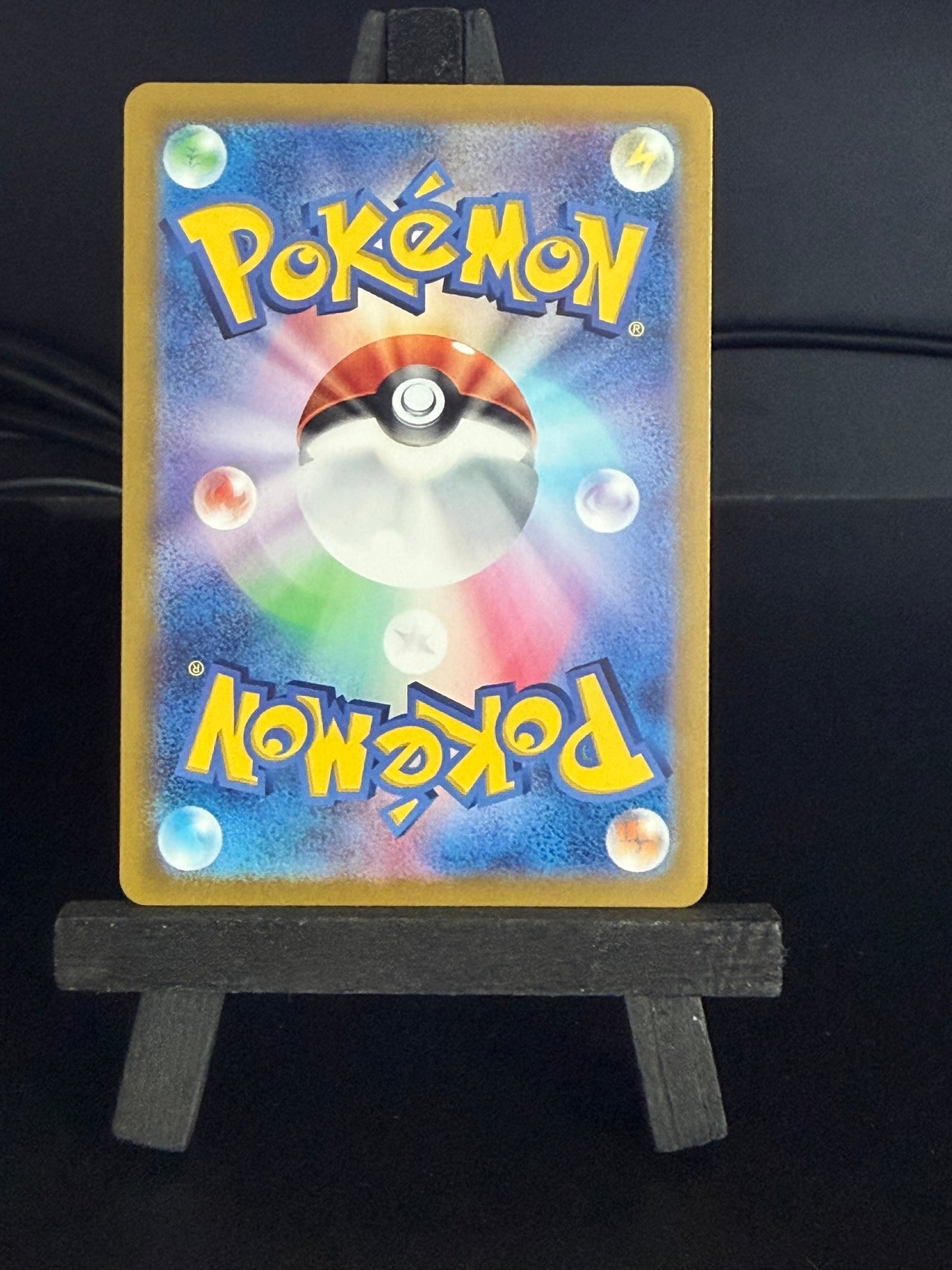 Skarnory 073/064 AR Paradise Dragona SV7a Pokémon Card - Japanese