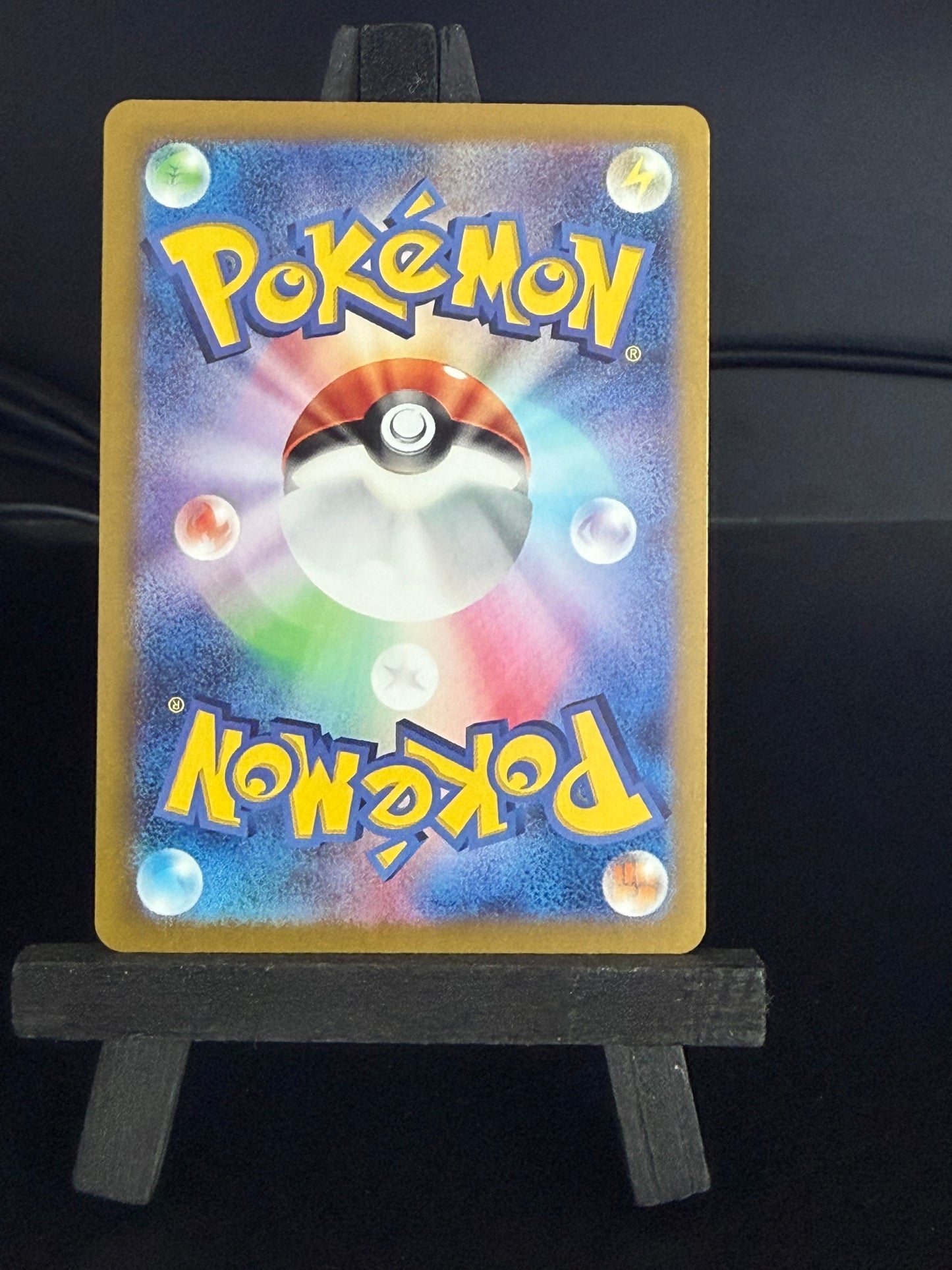 Kecleon 118/106 AR sv8 Super Electric Breaker Pokémon Card - Japanese