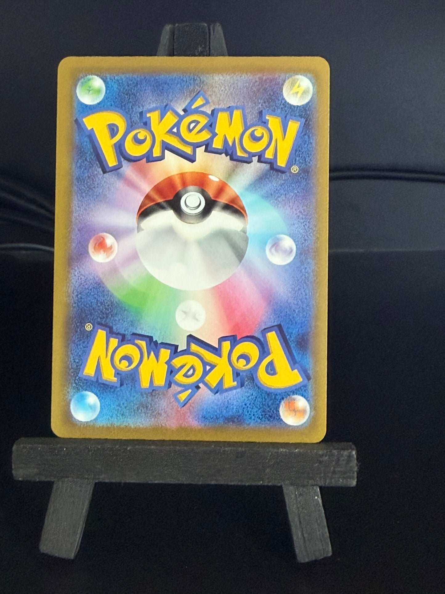 Finizen 228/190 Baby Shiny Shiny Treasures sv4a Pokémon Card - Japanese