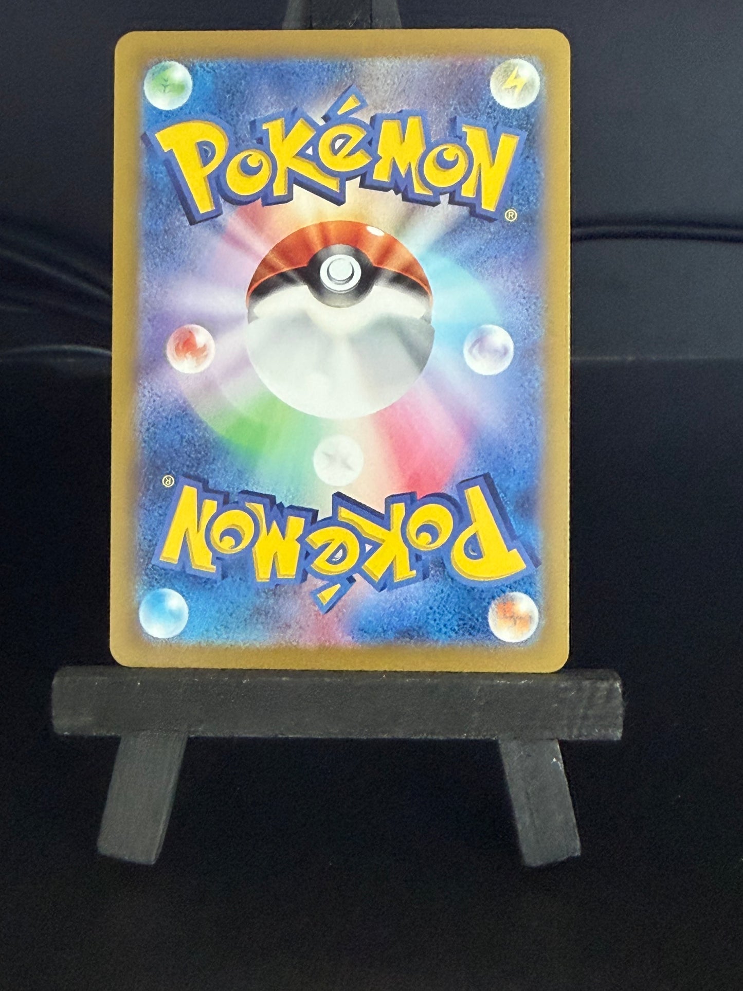 Forretress 320/190 SSR Shiny Treasures sv4a Pokémon Card - Japanese