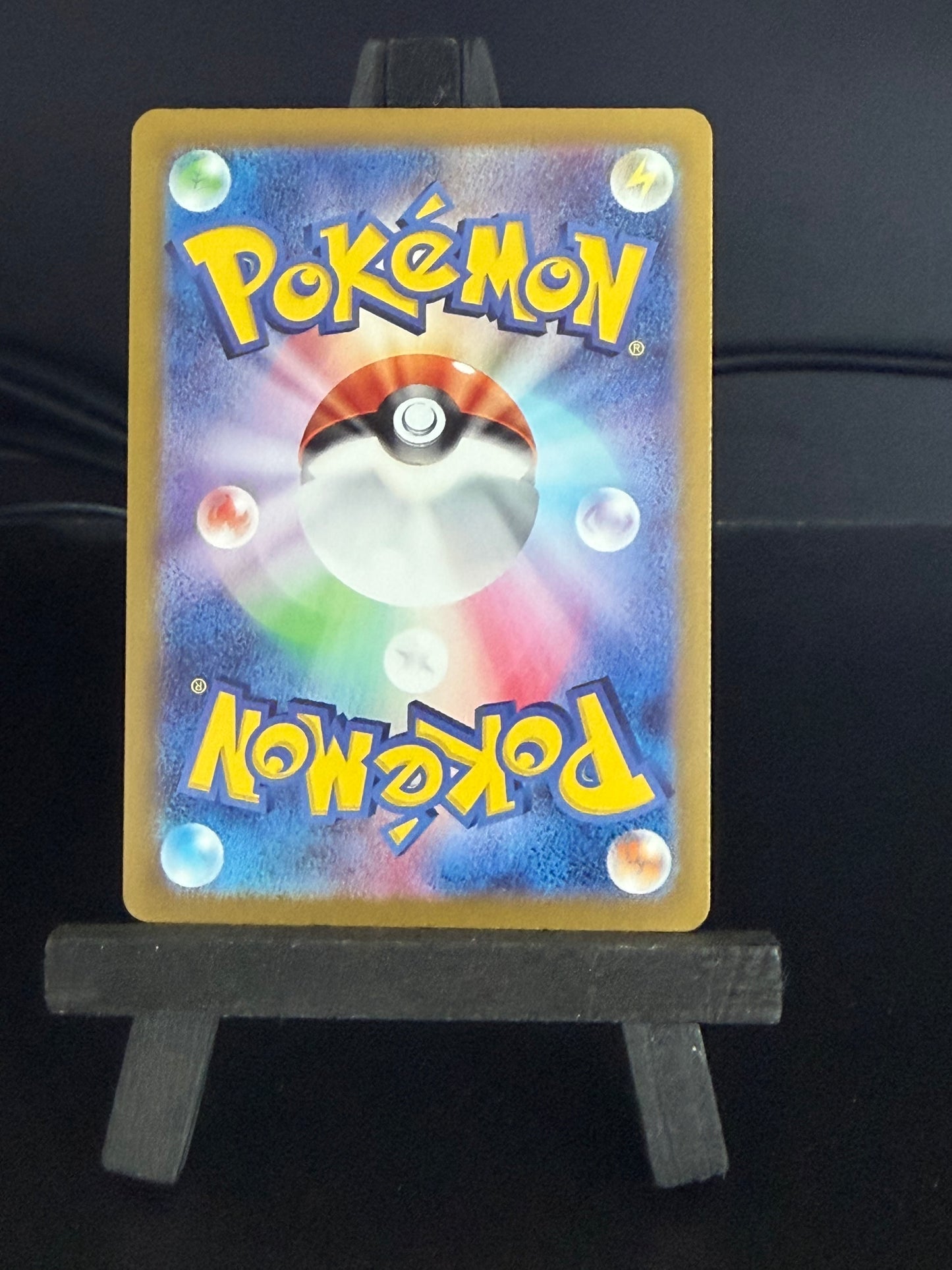 Klefki 264/190 Baby Shiny Shiny Treasures sv4a Pokémon Card - Japanese
