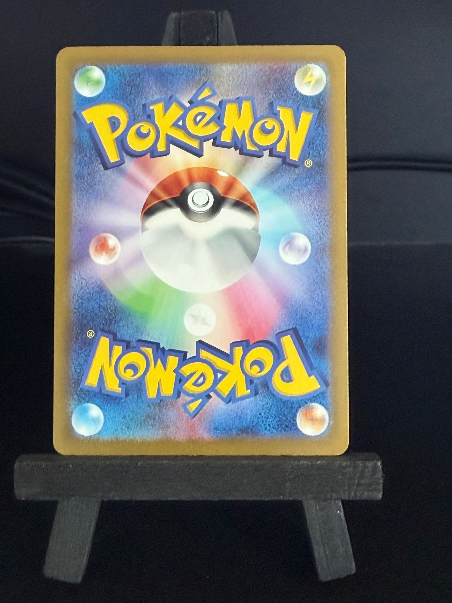 Kingambit 294/190 Baby Shiny Shiny Treasures sv4a Pokémon Card - Japanese
