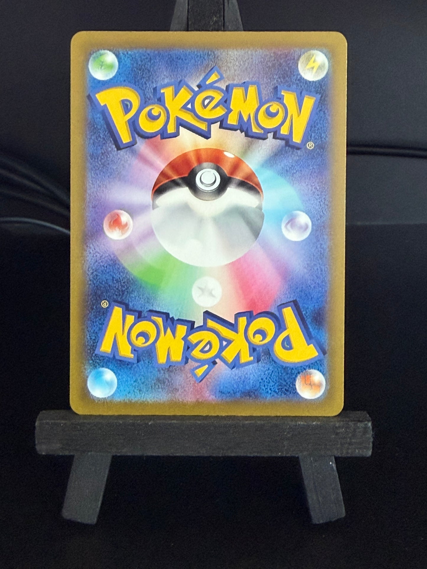 Sprigatito 201/190 Baby Shiny Shiny Treasures sv4a Pokémon Card - Japanese
