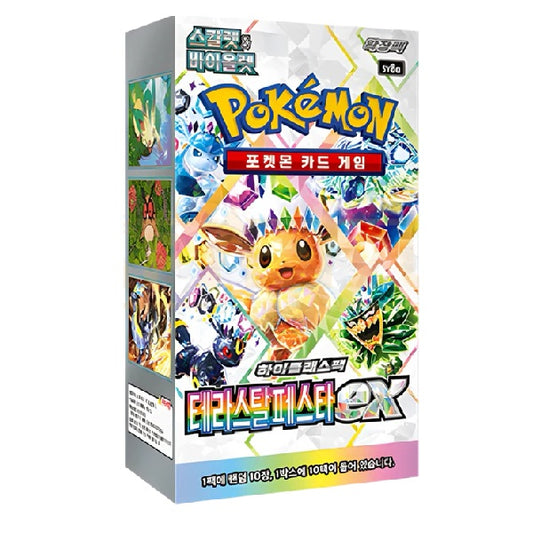 Terastal Festival ex sv8a Korean Booster Box