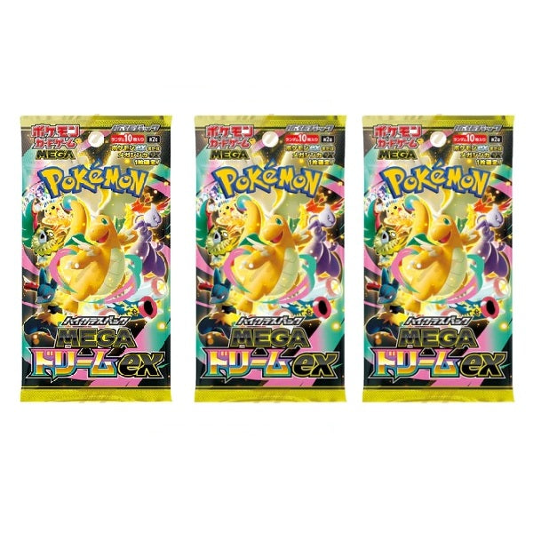 m2a - MEGA Dream ex High Class Japanese Booster Pack Bundle