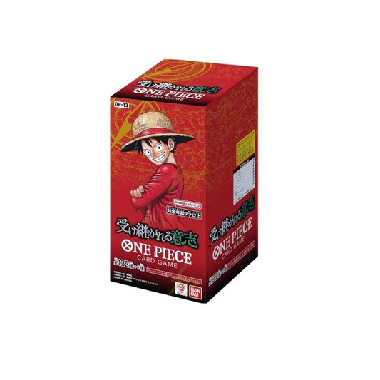 Japanese One Piece OP-13 Inherited Will Booster Box