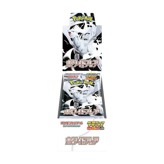 sv11W White Flare Japanese Booster Box - Deluxe Version