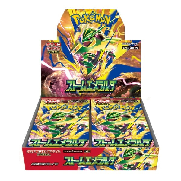 m6 - Storm Emeralda Japanese Booster Box - PRE ORDER