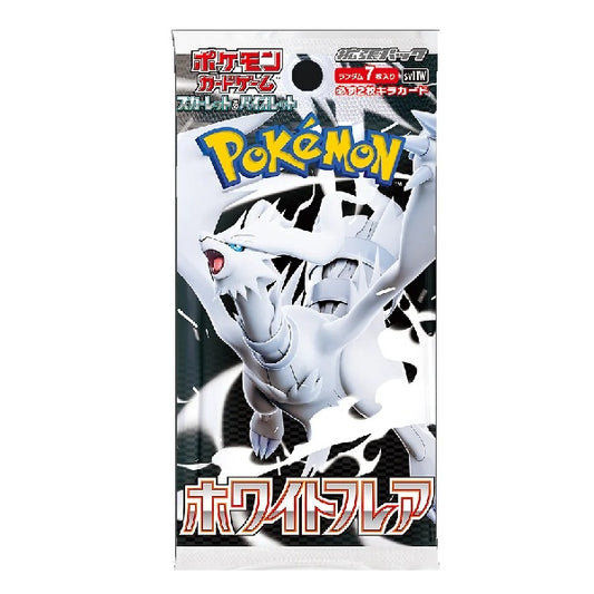 sv11W White Flare Japanese Booster Pack - Standard Version