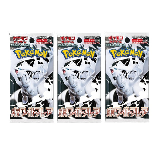 sv11W White Flare Japanese Booster Pack Bundle - Standard Version