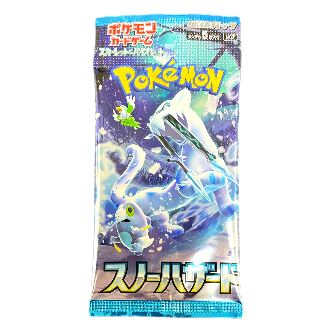 sV2P Snow Hazard Booster Pack
