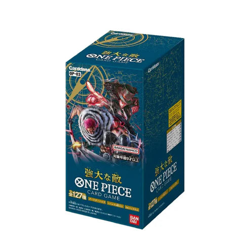 Japanese One Piece OP-03 Pillars of Strength Booster Box