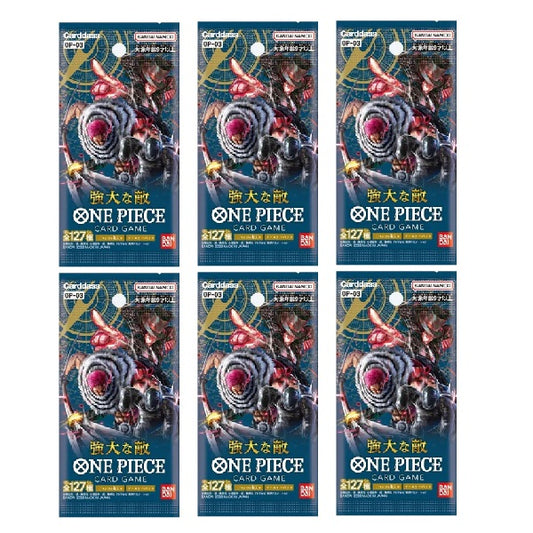 Japanese One Piece OP-03 Pillars of Strength Booster Pack Bundle