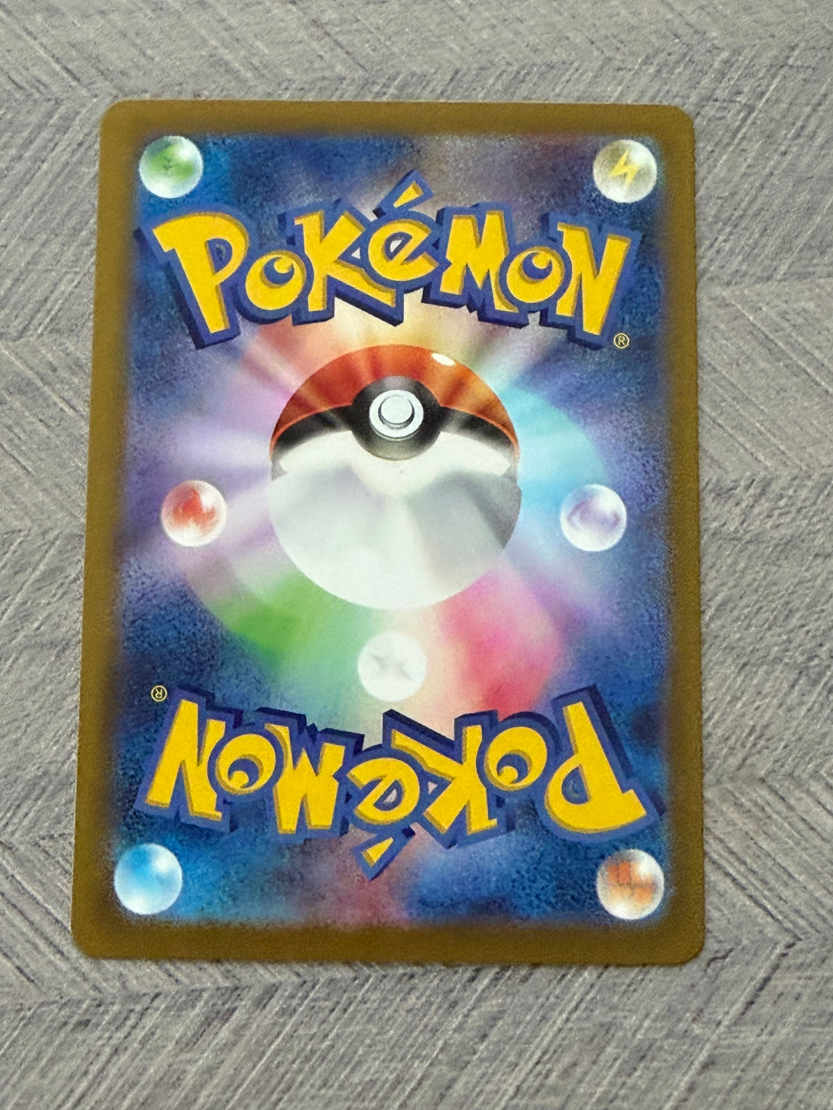 Pikachu & Zekrom 160/103 Classic Collection 30th Celebration Pokémon Card - Japanese