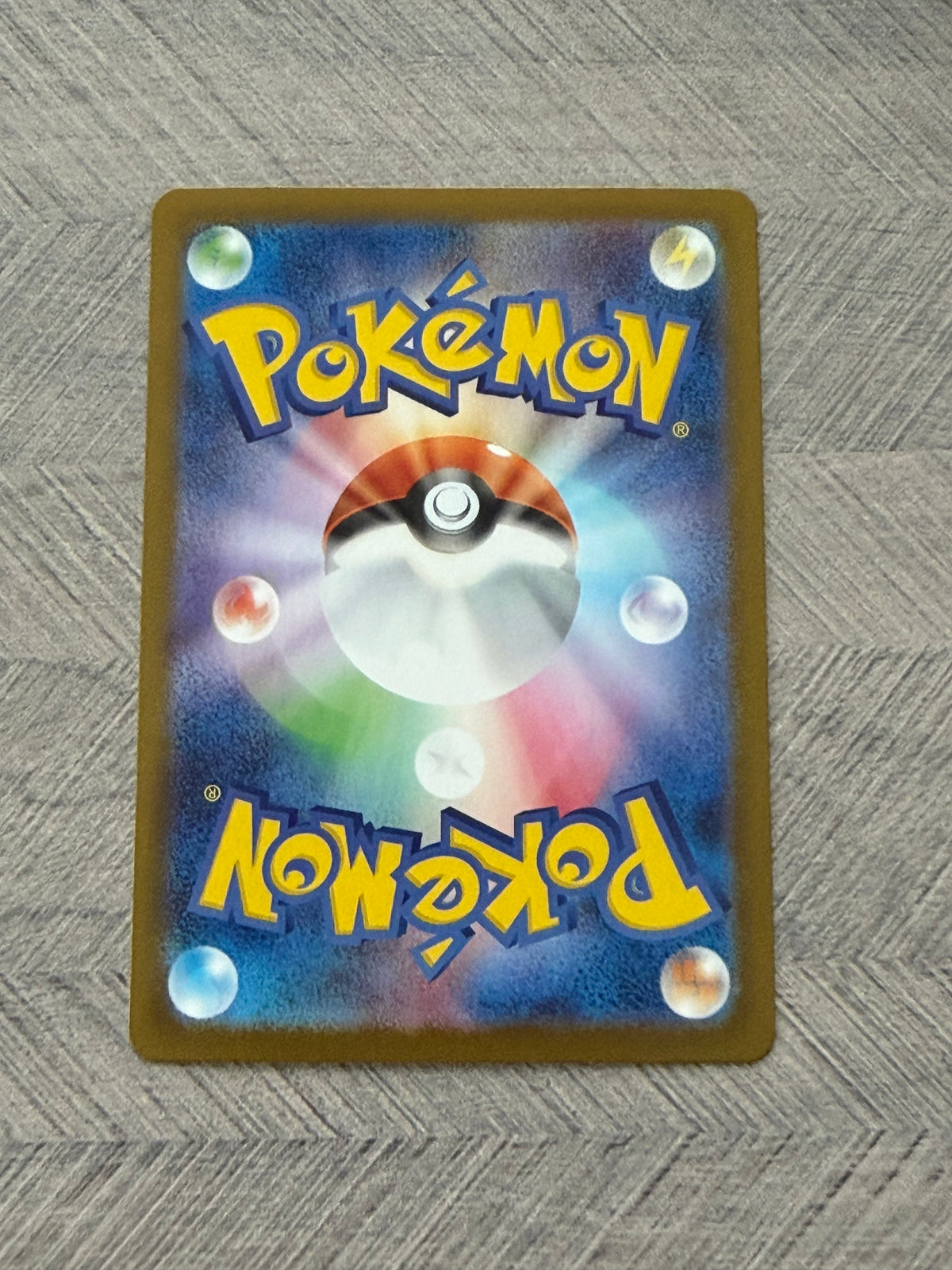 Morpeko 110/103 AR 30th Celebration Pokémon Card - Japanese
