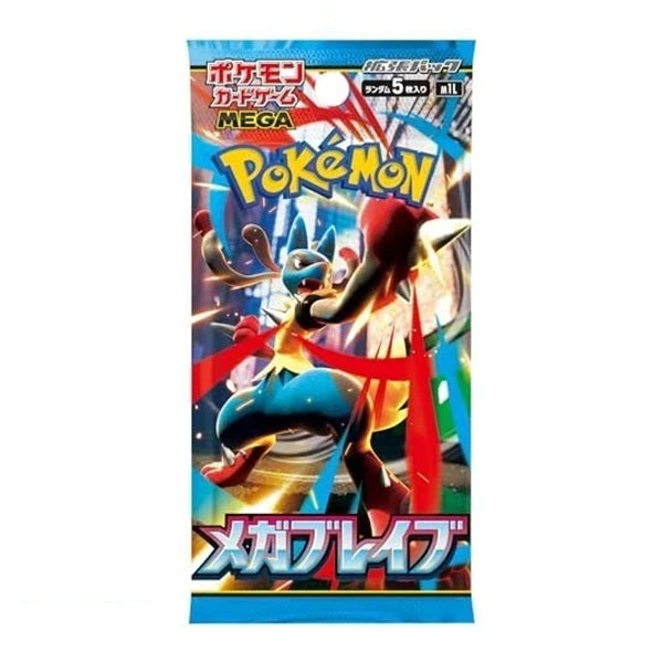 m1L Mega Brave Japanese Booster Pack
