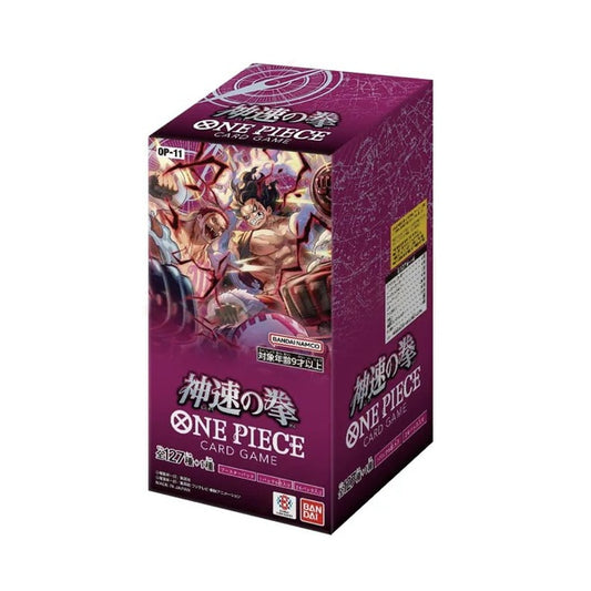 Japanese One Piece OP-11 A Fist of Divine Speed Booster Box