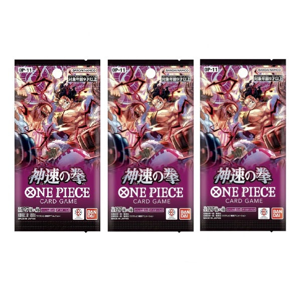Japanese One Piece OP-11 A Fist of Divine Speed Booster Pack Bundle