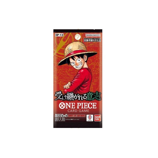 Japanese One Piece OP-13 Inherited Will Booster Pack Bago's Breaks Japanese One Piece OP-13 Inherited Will Booster Pack Bago's Breaks