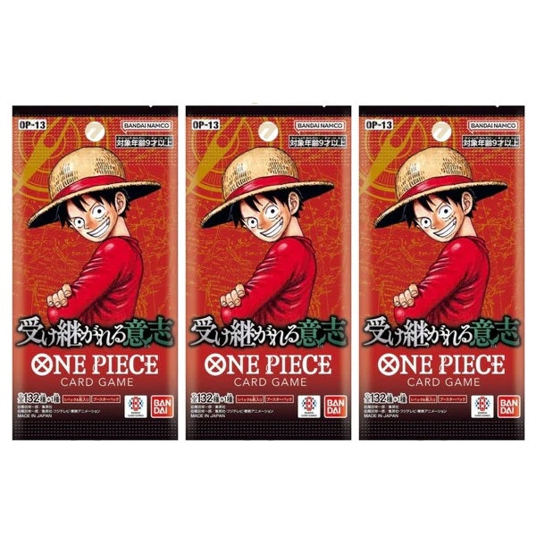Japanese One Piece OP-13 Inherited Will Booster Pack Bundle Bago's Breaks Japanese One Piece OP-13 Inherited Will Booster Pack Bundle Bago's Breaks