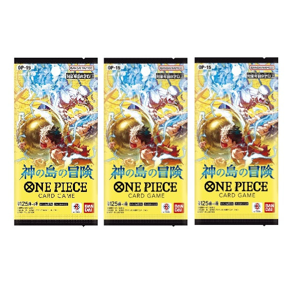 Japanese One Piece OP-15 Adventure on the Island of the Gods Booster Pack Bundle