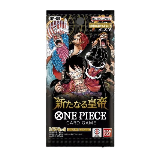Japanese One Piece OP-09 The Four Emperors Booster Pack