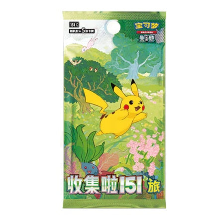 Pokémon Collect 151 Journey 151C Simplified Chinese Slim Booster Pack