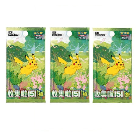 Pokémon Collect 151 Journey 151C Simplified Chinese Slim Booster Pack Bundle