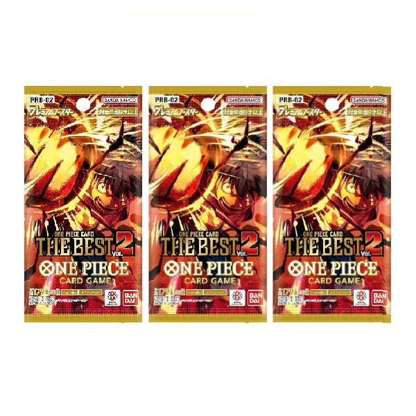 One Piece - The Best Vol. 2 (PRB-02) Booster Pack Bundle