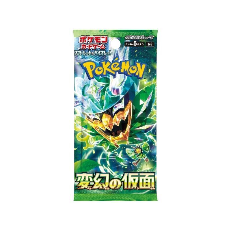 sv6 Mask of Change Booster Pack
