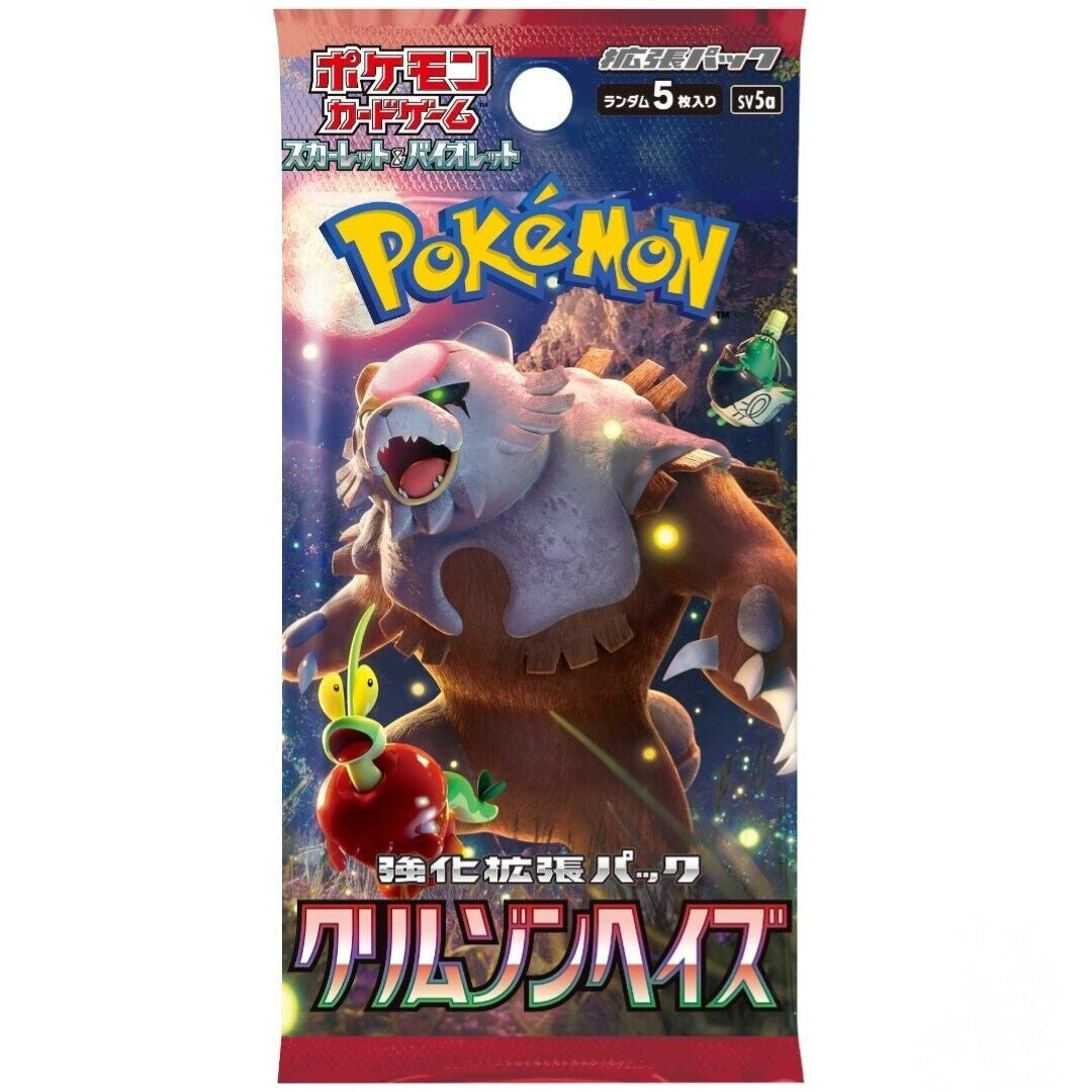 sv5a Crimson Haze Japanese Booster Pack