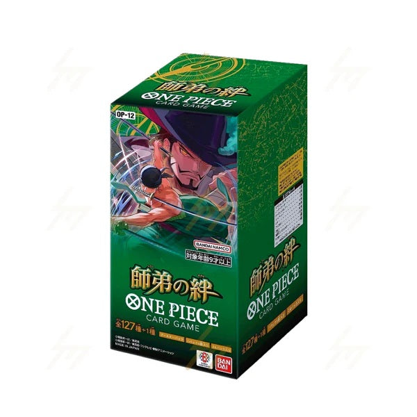 Japanese One Piece OP-12 Bonds and Master Disciple Booster Box Bago's Breaks Japanese One Piece OP-12 Bonds and Master Disciple Booster Box Bago's Breaks