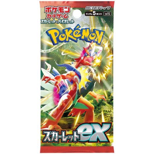 Pokémon Scarlet ex sv1S Japanese Booster Pack