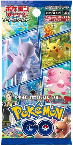S10b Pokemon Go Booster Pack