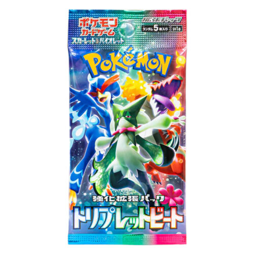 SVA1 Triple / Triplet Beat Booster Pack