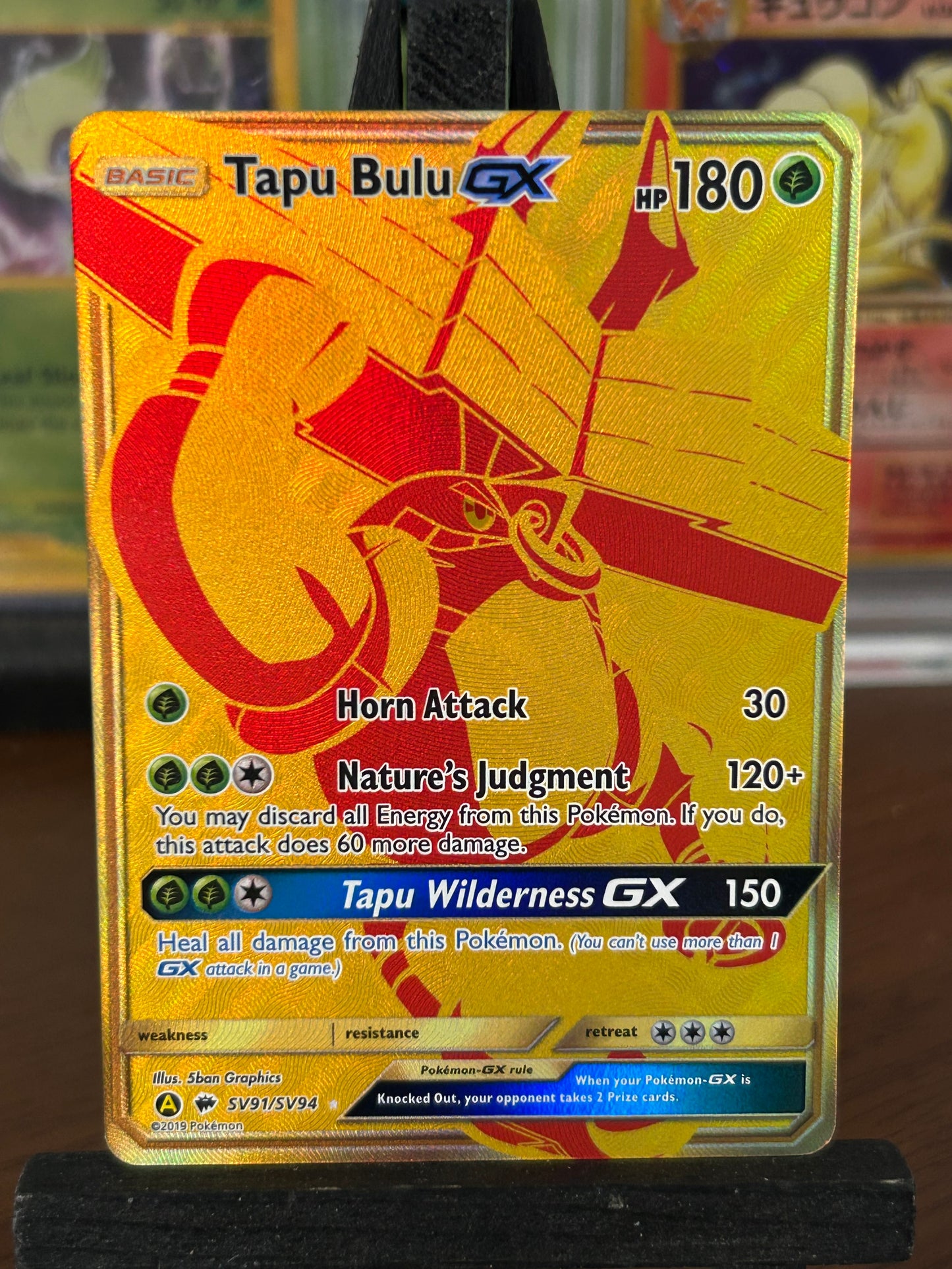 Tapu Bulu Gold SV91/SV94 Hidden Fates Pokémon Card - English