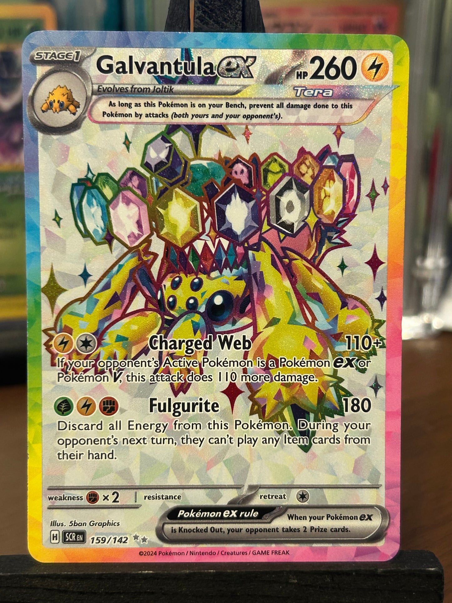 Galvantula ex Full Art 159/142 Stellar Crown Pokémon Card - English