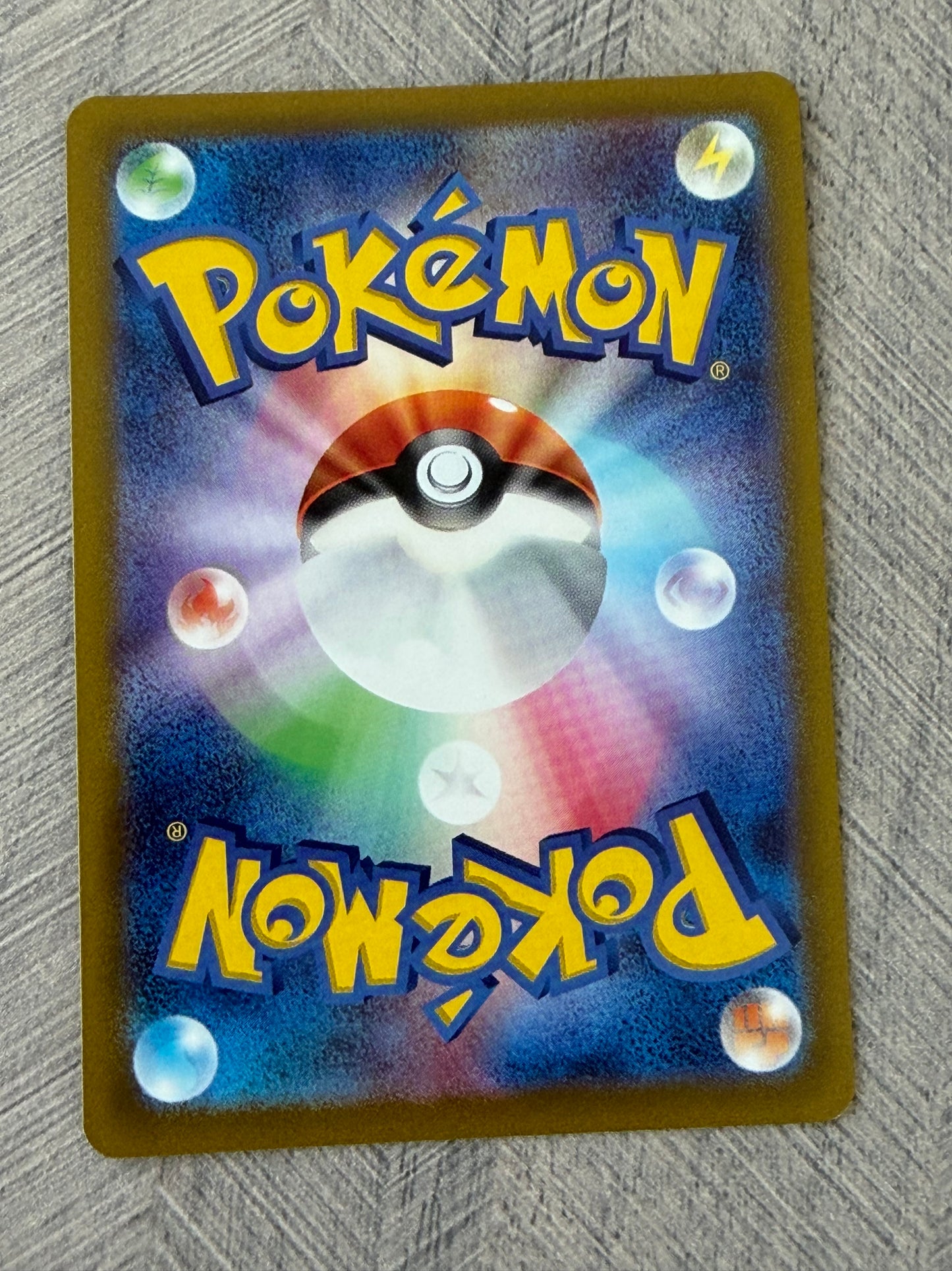 Dolliv 079/078 AR sv1S Scarlet Pokémon Card - Japanese