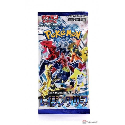 sv3a Raging Surf Booster Pack