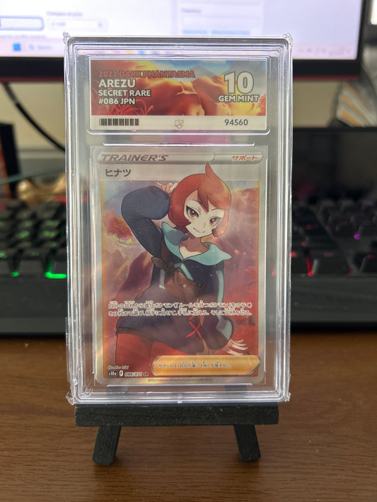 Arezu SR - Dark Phantasma - 086/071 - Ace Grading - Gem Mint 10 Graded Card