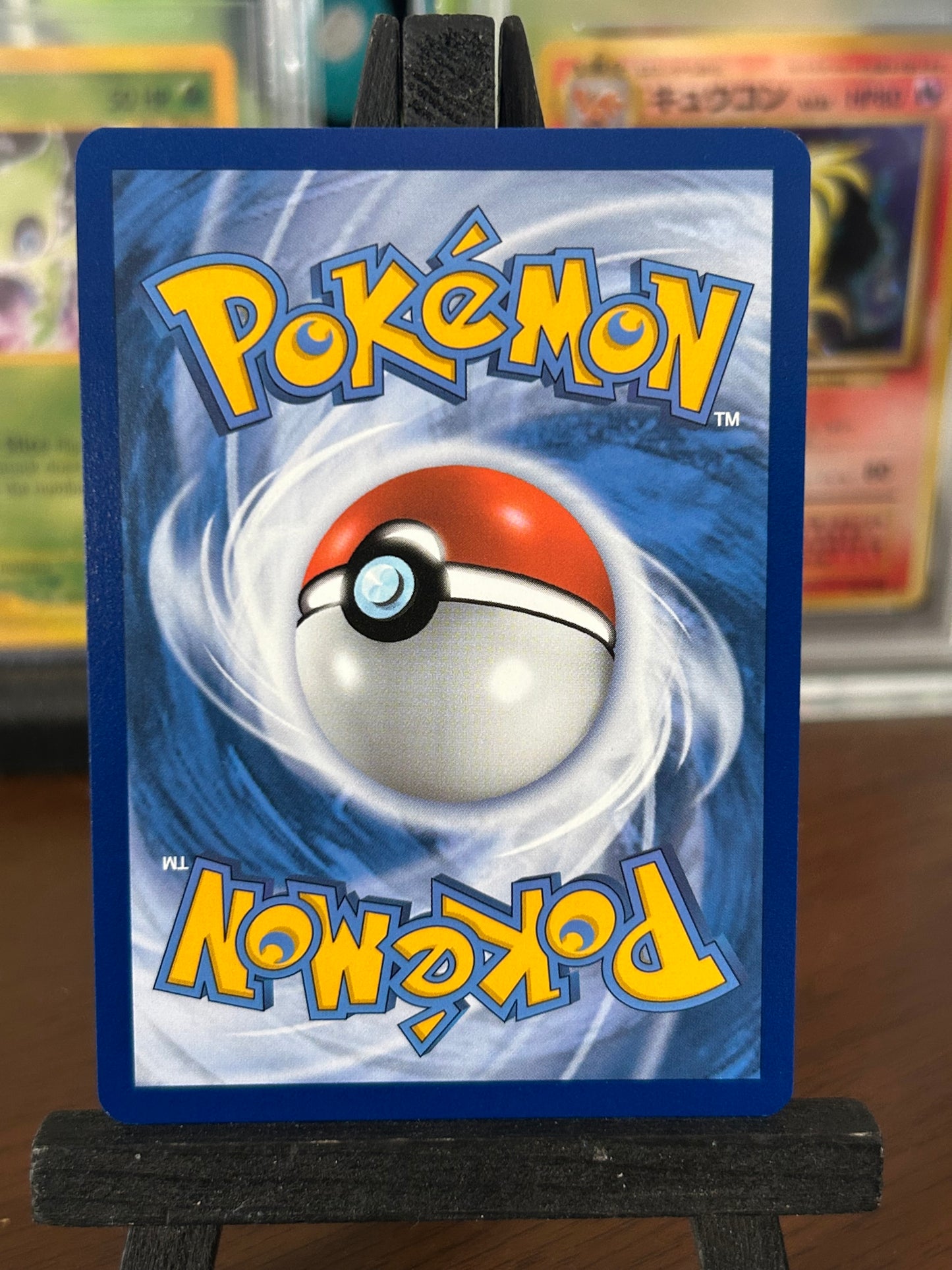 Nest Ball Gold 255/198 Scarlet & Violet Base Pokémon Card - English