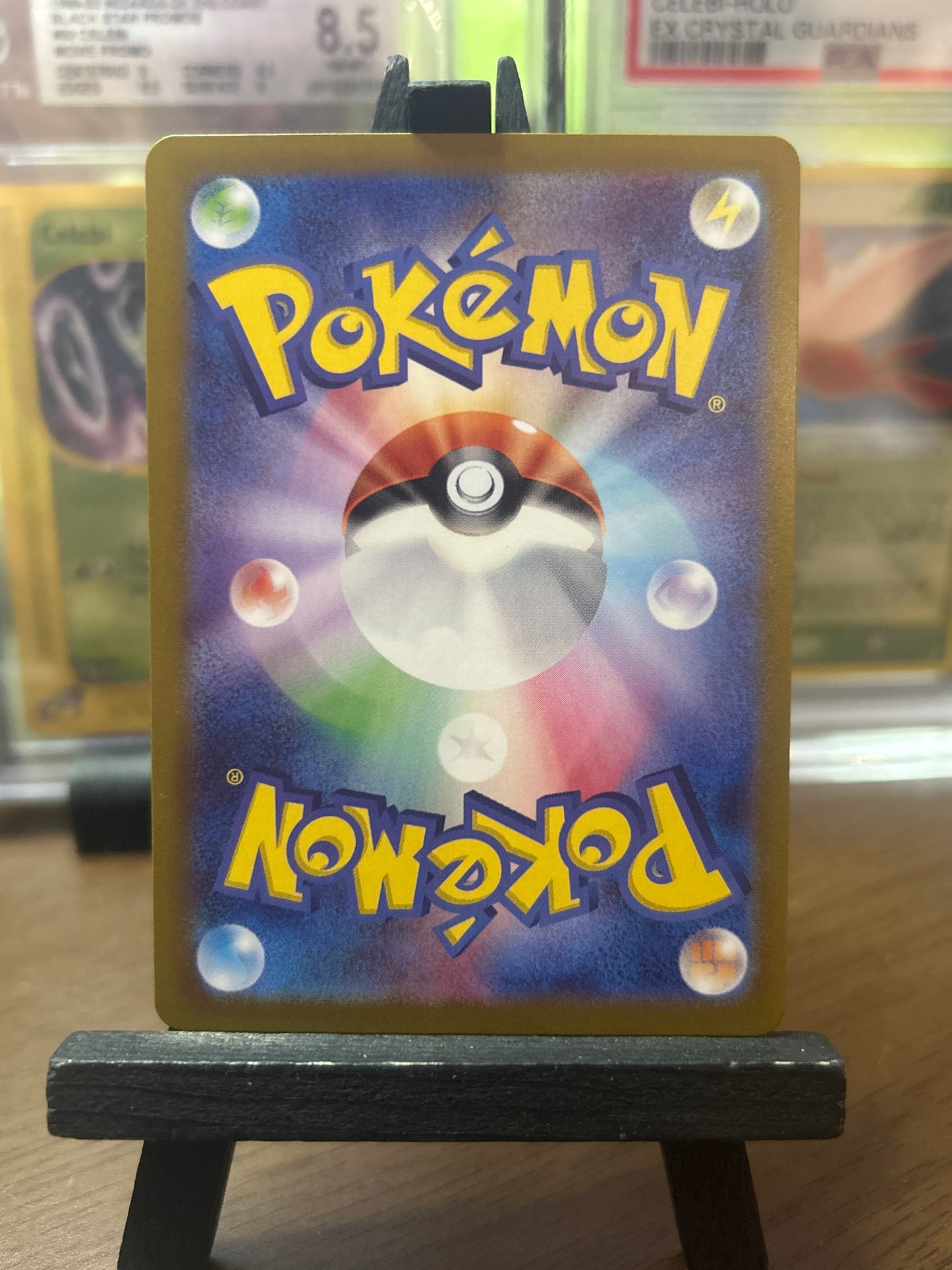 Iron Leaves SR 084/071 Cyber Judge sv5M Pokémon Card - Japanese