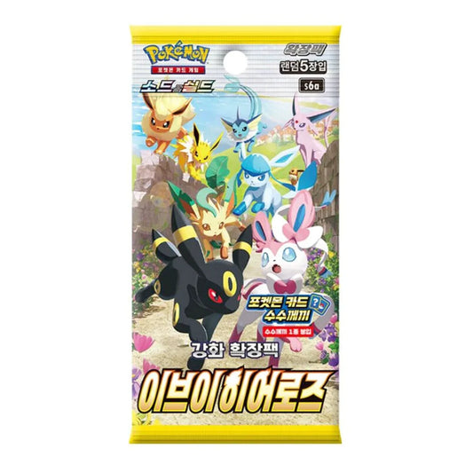Eevee Heroes s6a Korean Booster Pack