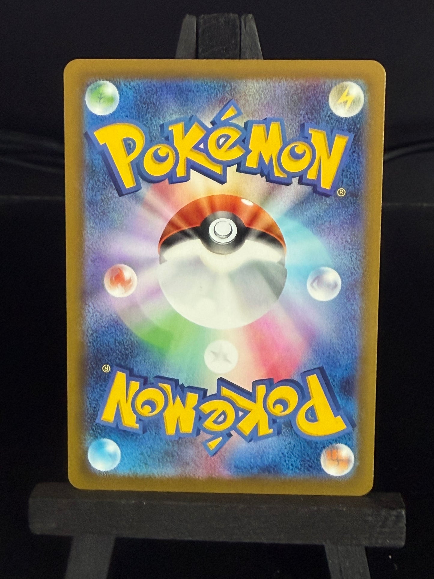Hop's Trevenant AR 204/193 M2a MEGA Dream ex Pokémon Card - Japanese
