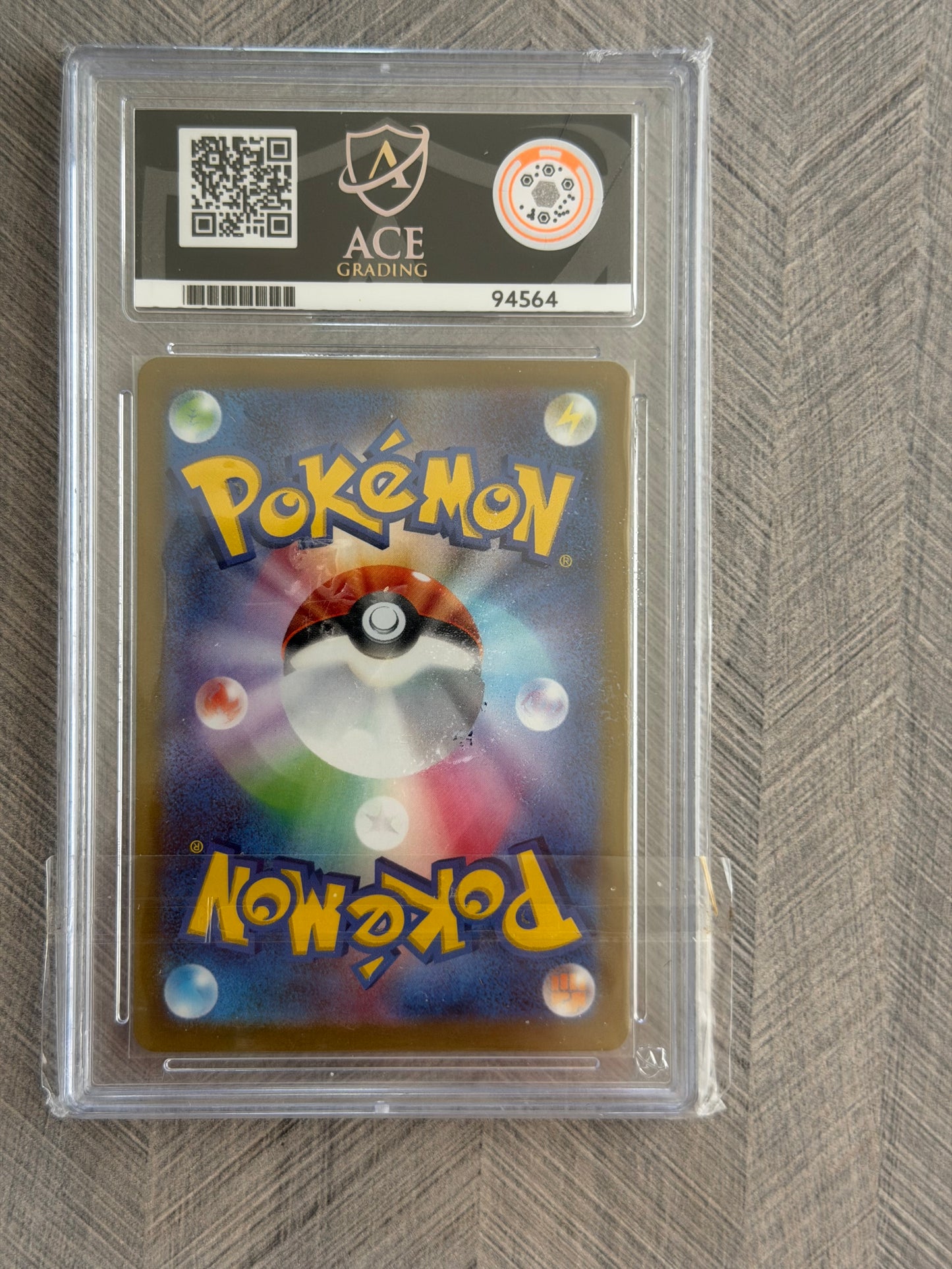 Aerodactyl 105/100 SR Lost Abyss - Mint 9 Ace Grading Card - Japanese