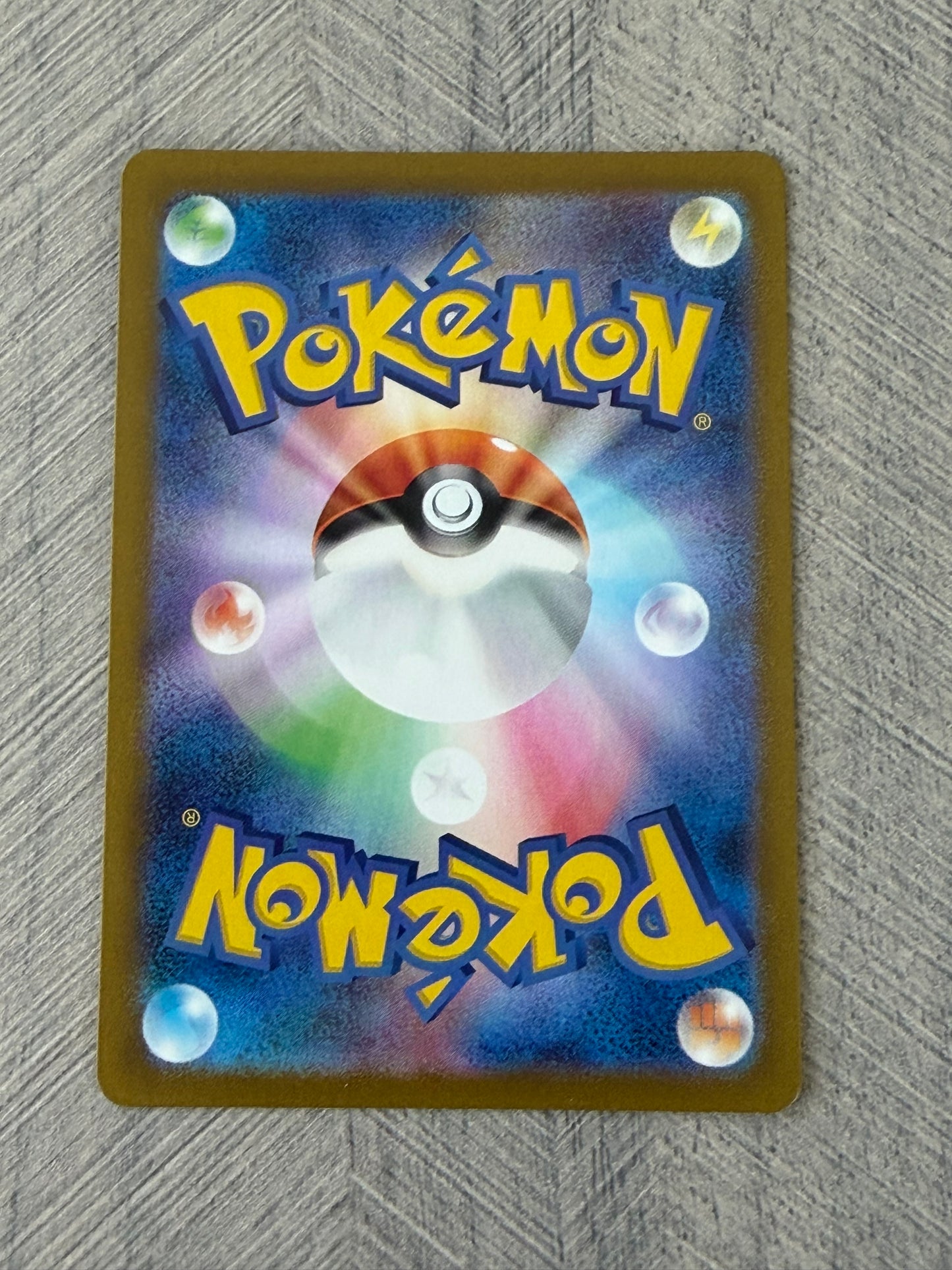 Dusclops 069/064 AR Night Wanderer Pokémon Card - Japanese