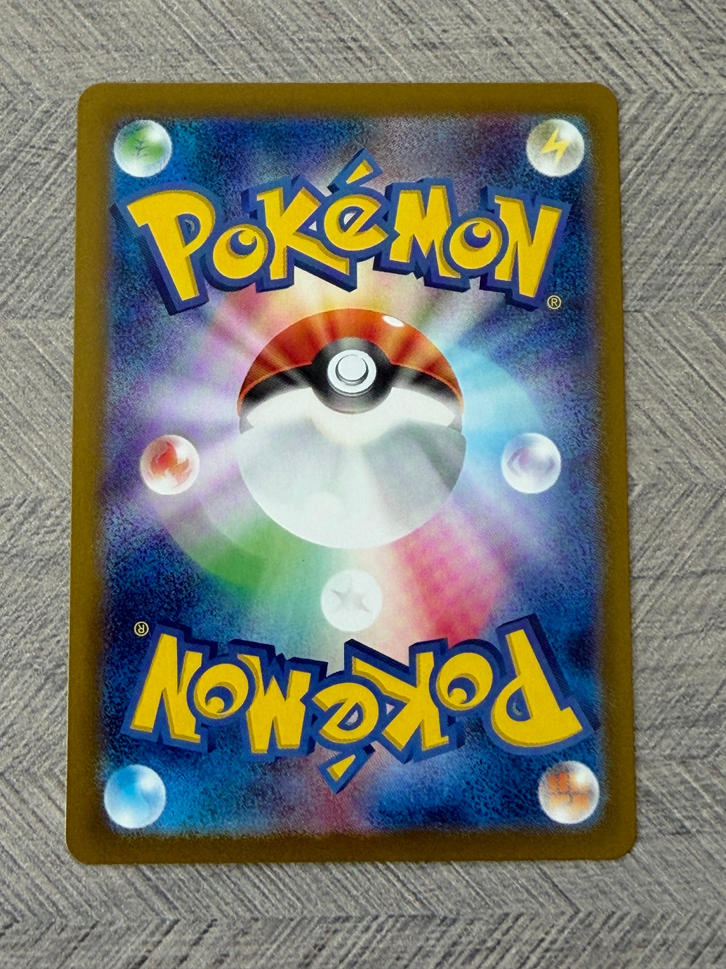 Mamoswine 116/100 SR sv9 Battle Partners Pokémon Card - Japanese