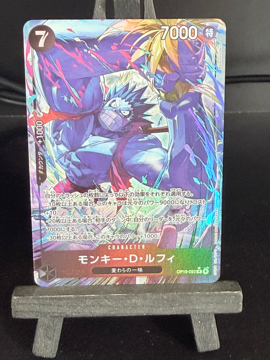 Monkey.D.Luffy OP15-092 R Alt Art Adventure on Kami's Island One Piece Card - Japanese