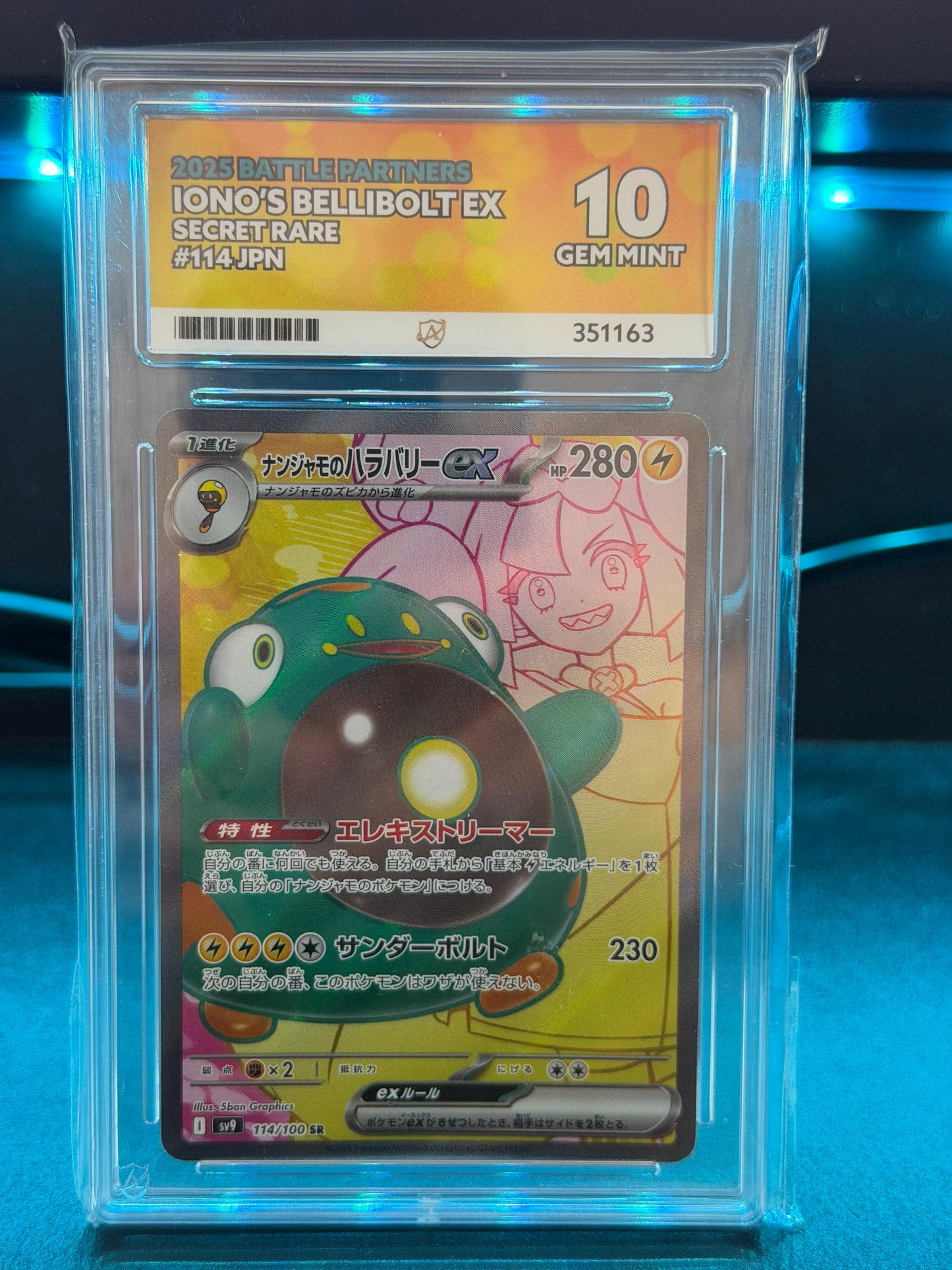 Iono's Bellibolt EX - 114/100 - Battle Partners - Gem Mint 10 Ace Grading Card