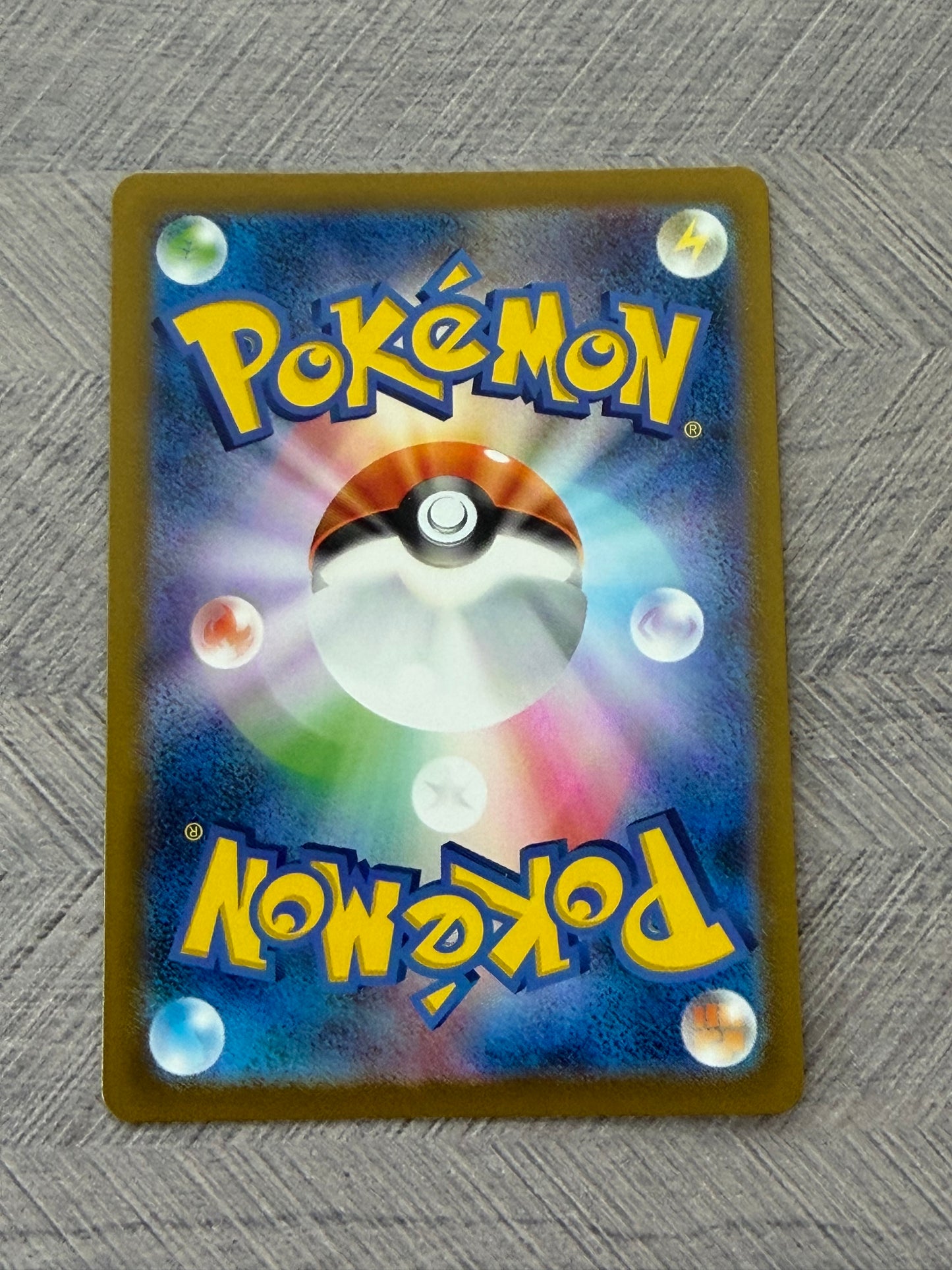 Professor's Research 248/172 SR Universe Pokémon Card - Japanese